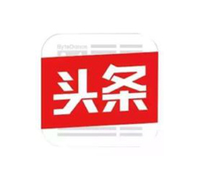 頭條新聞頻道